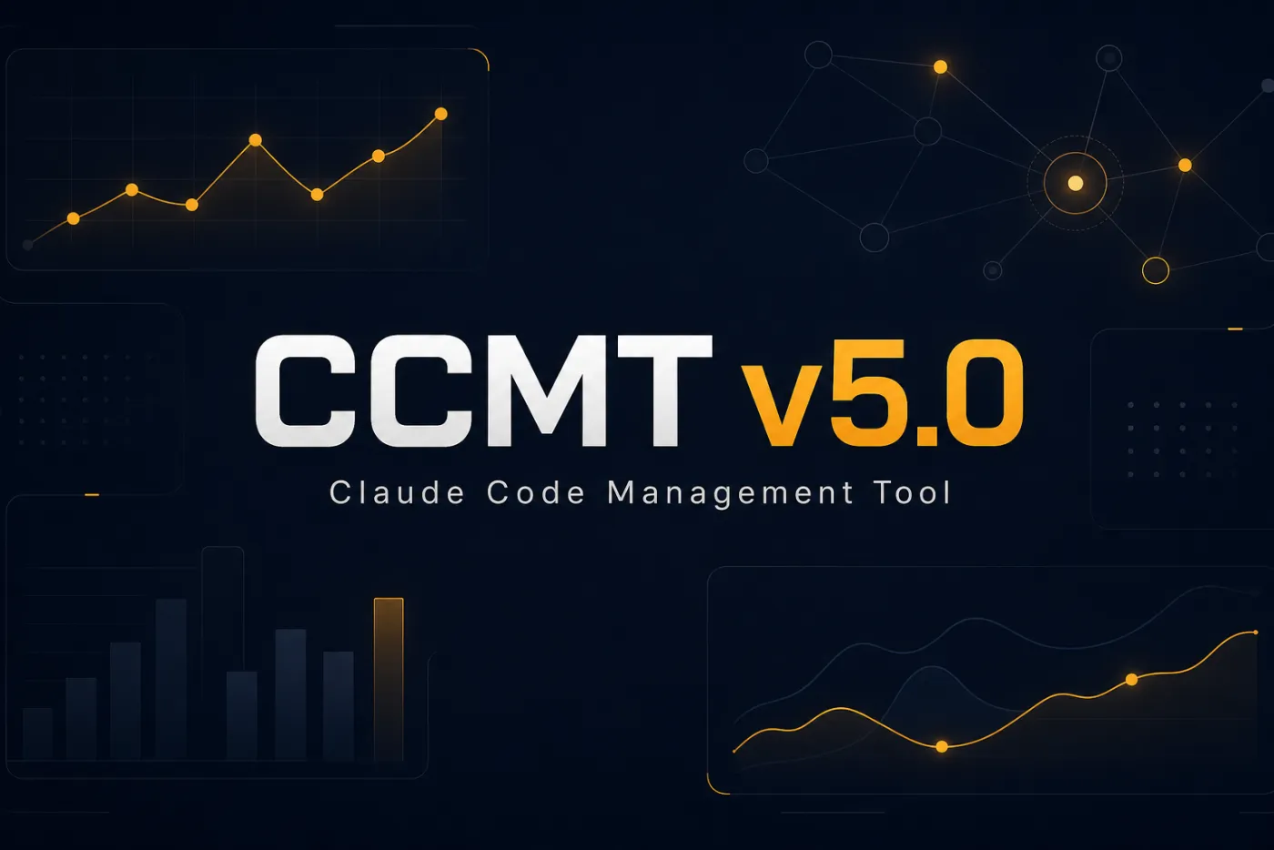 Claude Code Management Tool