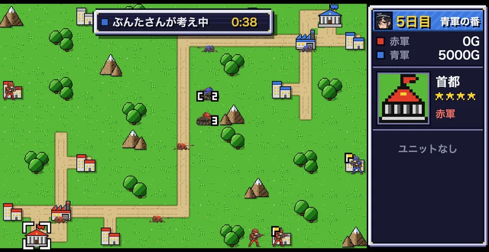 相手の番の盤面。上に「ぶんたさんが考え中」と残り時間の札